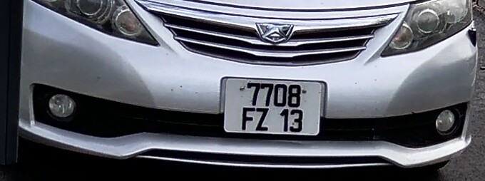 Vehicle