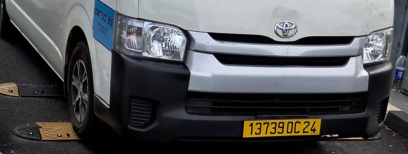 Vehicle