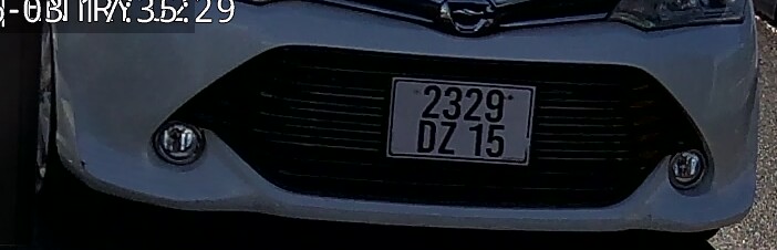 Vehicle