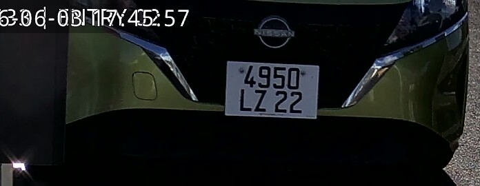 Vehicle
