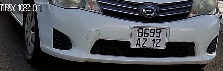 Vehicle