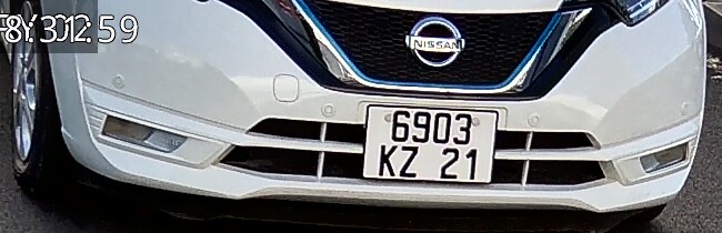 Vehicle