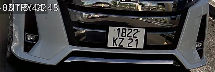 Vehicle