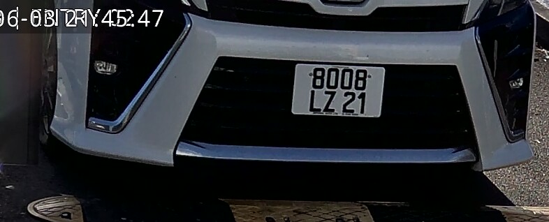 Vehicle